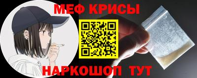 ПСИЛОЦИБИНОВЫЕ ГРИБЫ Кимры