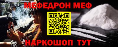 эйфоретик Кингисепп