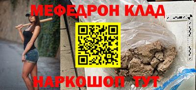 эйфоретик Кингисепп