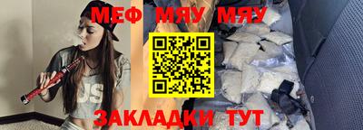 ПСИЛОЦИБИНОВЫЕ ГРИБЫ Кимры