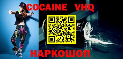 эйфоретик Кингисепп