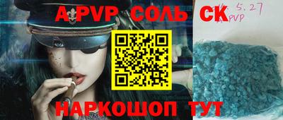 ПСИЛОЦИБИНОВЫЕ ГРИБЫ Кимры