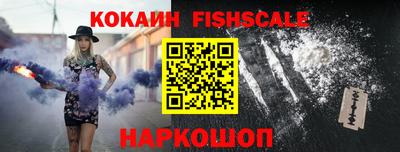 эйфоретик Кингисепп