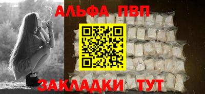 ПСИЛОЦИБИНОВЫЕ ГРИБЫ Кимры