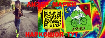 ПСИЛОЦИБИНОВЫЕ ГРИБЫ Кимры