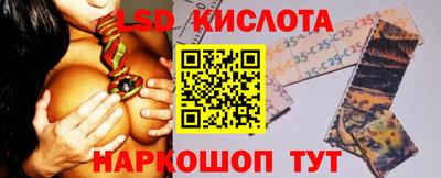 ПСИЛОЦИБИНОВЫЕ ГРИБЫ Кимры
