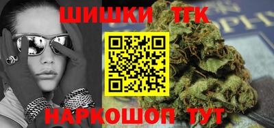 ПСИЛОЦИБИНОВЫЕ ГРИБЫ Кимры