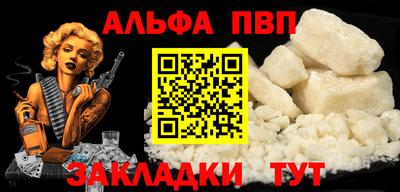 эйфоретик Кингисепп