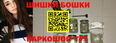 ПСИЛОЦИБИНОВЫЕ ГРИБЫ Кимры
