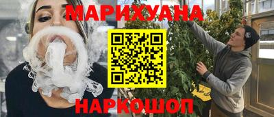 эйфоретик Кингисепп