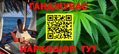эйфоретик Кингисепп