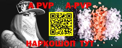 ПСИЛОЦИБИНОВЫЕ ГРИБЫ Кимры