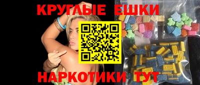 ПСИЛОЦИБИНОВЫЕ ГРИБЫ Кимры