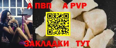 ПСИЛОЦИБИНОВЫЕ ГРИБЫ Кимры