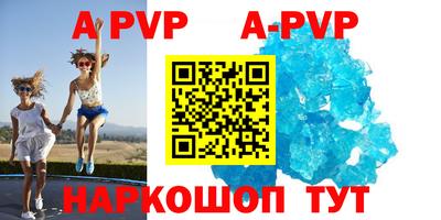 ПСИЛОЦИБИНОВЫЕ ГРИБЫ Кимры