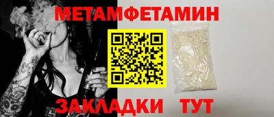 ПСИЛОЦИБИНОВЫЕ ГРИБЫ Кимры