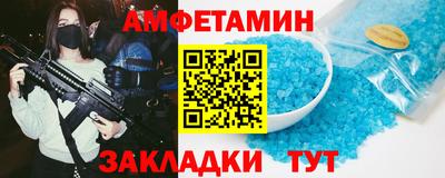 эйфоретик Кингисепп