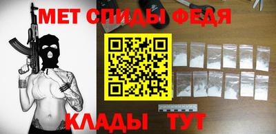 ПСИЛОЦИБИНОВЫЕ ГРИБЫ Кимры