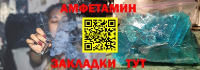 эйфоретик Кингисепп