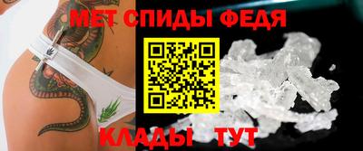 кокаин Кинель