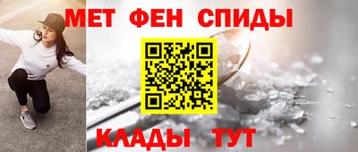 ПСИЛОЦИБИНОВЫЕ ГРИБЫ Кимры