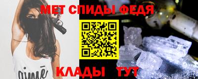 эйфоретик Кингисепп
