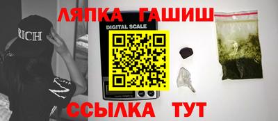 ПСИЛОЦИБИНОВЫЕ ГРИБЫ Кимры