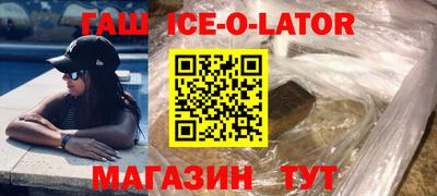ПСИЛОЦИБИНОВЫЕ ГРИБЫ Кимры