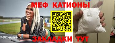 эйфоретик Кингисепп