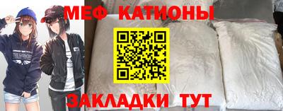 ПСИЛОЦИБИНОВЫЕ ГРИБЫ Кимры