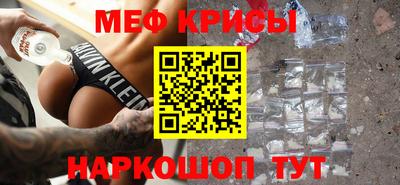ПСИЛОЦИБИНОВЫЕ ГРИБЫ Кимры