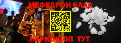 эйфоретик Кингисепп
